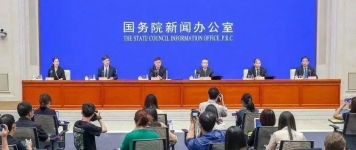 2022年碳達峰碳中和相關(guān)工作怎么干？各部委分工予以明確